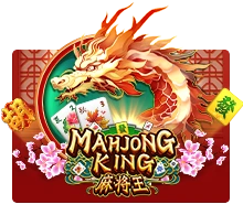 Mahjong King - SOLIDPLAY99