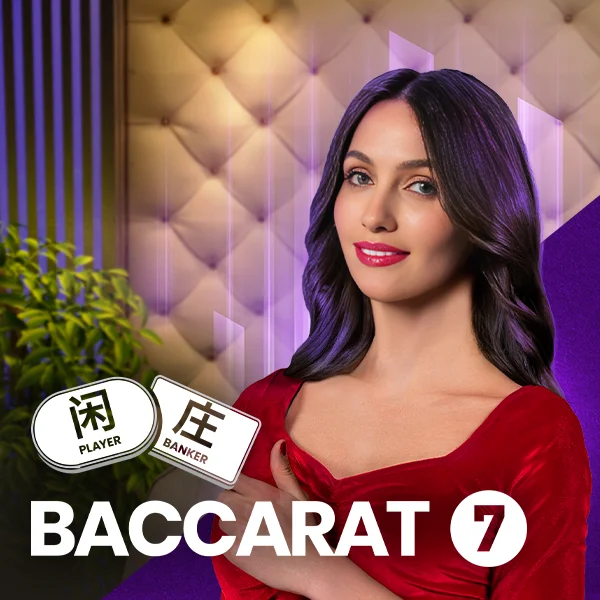 Baccarat 7 - SOLIDPLAY99