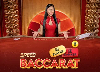 Speed Baccarat 2 - SOLIDPLAY99