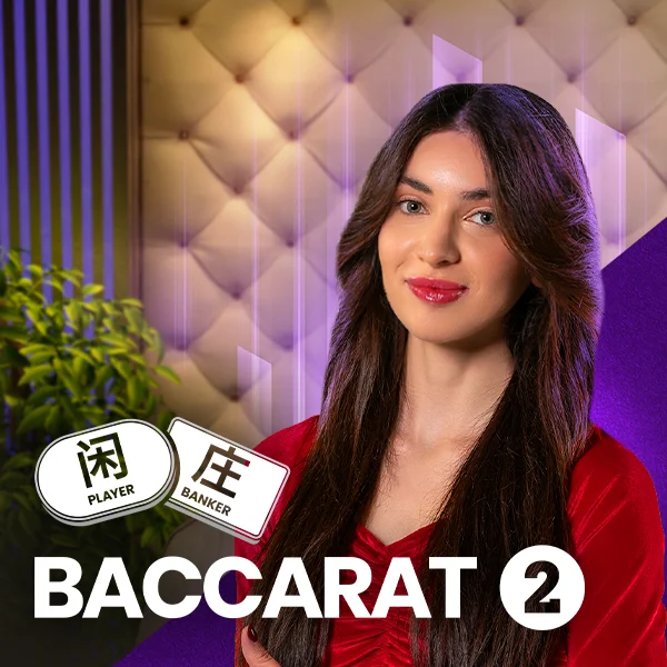 Baccarat 2 - SOLIDPLAY99