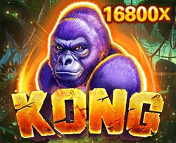 JDB : Kong - SOLIDPLAY99