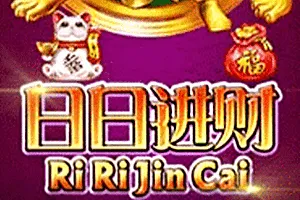 Ri Ri Jin Cai - SOLIDPLAY99