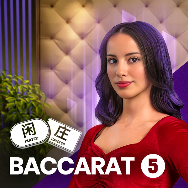 Baccarat 5 - SOLIDPLAY99