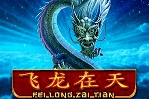 Fei Long Zai Tian - SOLIDPLAY99