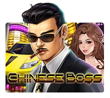 Chinese Boss - SOLIDPLAY99