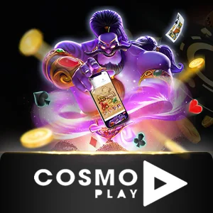 CosmoPlay - SOLIDPLAY99