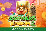 Brothers Kingdom 2 - SOLIDPLAY99