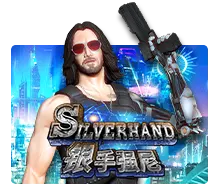 Silver Hand - SOLIDPLAY99