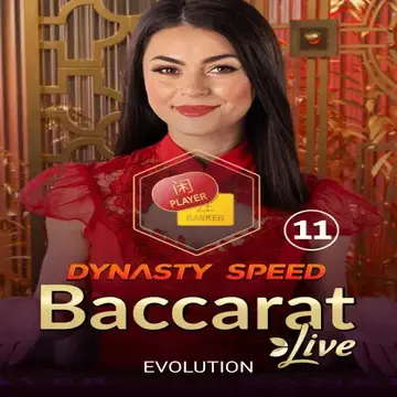 Dynasty Speed Baccarat 11 - SOLIDPLAY99