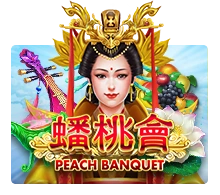 Peach Banquet - SOLIDPLAY99
