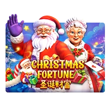 Christmas Fortune - SOLIDPLAY99