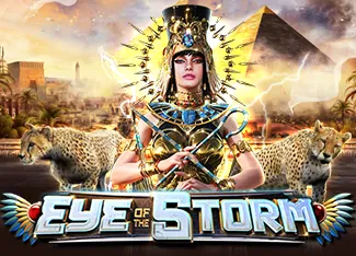 Eye of the Storm - SOLIDPLAY99