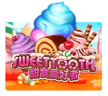 Sweet Tooth - SOLIDPLAY99