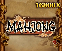 JDB : Mahjong - SOLIDPLAY99