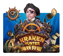 Kraken Hunter - SOLIDPLAY99