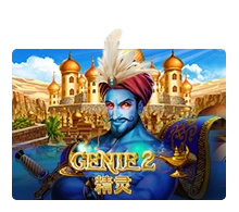 Genie 2 - SOLIDPLAY99