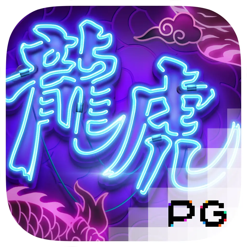 Dragon Tiger Luck - SOLIDPLAY99