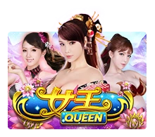 Queen - SOLIDPLAY99