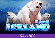 Adventure Iceland - SOLIDPLAY99