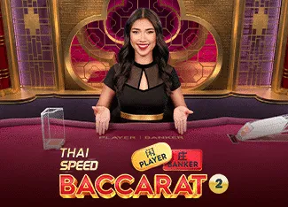 Thai Speed Baccarat 2 - SOLIDPLAY99