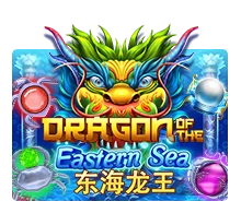 Dragon Of The Eastern Sea - SOLIDPLAY99