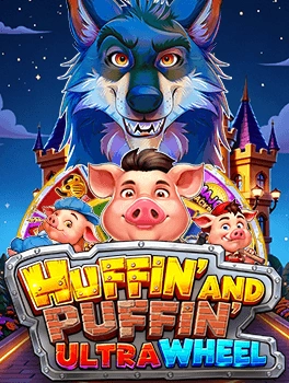 Huffin’ And Puffin’ Ultra Wheel - SOLIDPLAY99