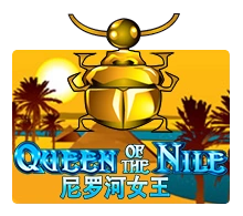 Queen Of The Nile - SOLIDPLAY99