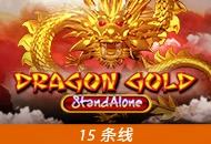 Dragon Gold SA - SOLIDPLAY99