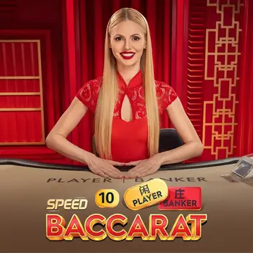 Dynasty Speed Baccarat 10 - SOLIDPLAY99