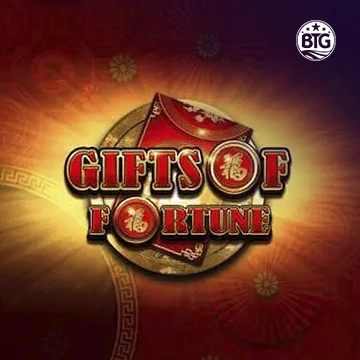 Gifts of Fortune - SOLIDPLAY99