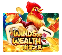 Winds Of Wealth - SOLIDPLAY99