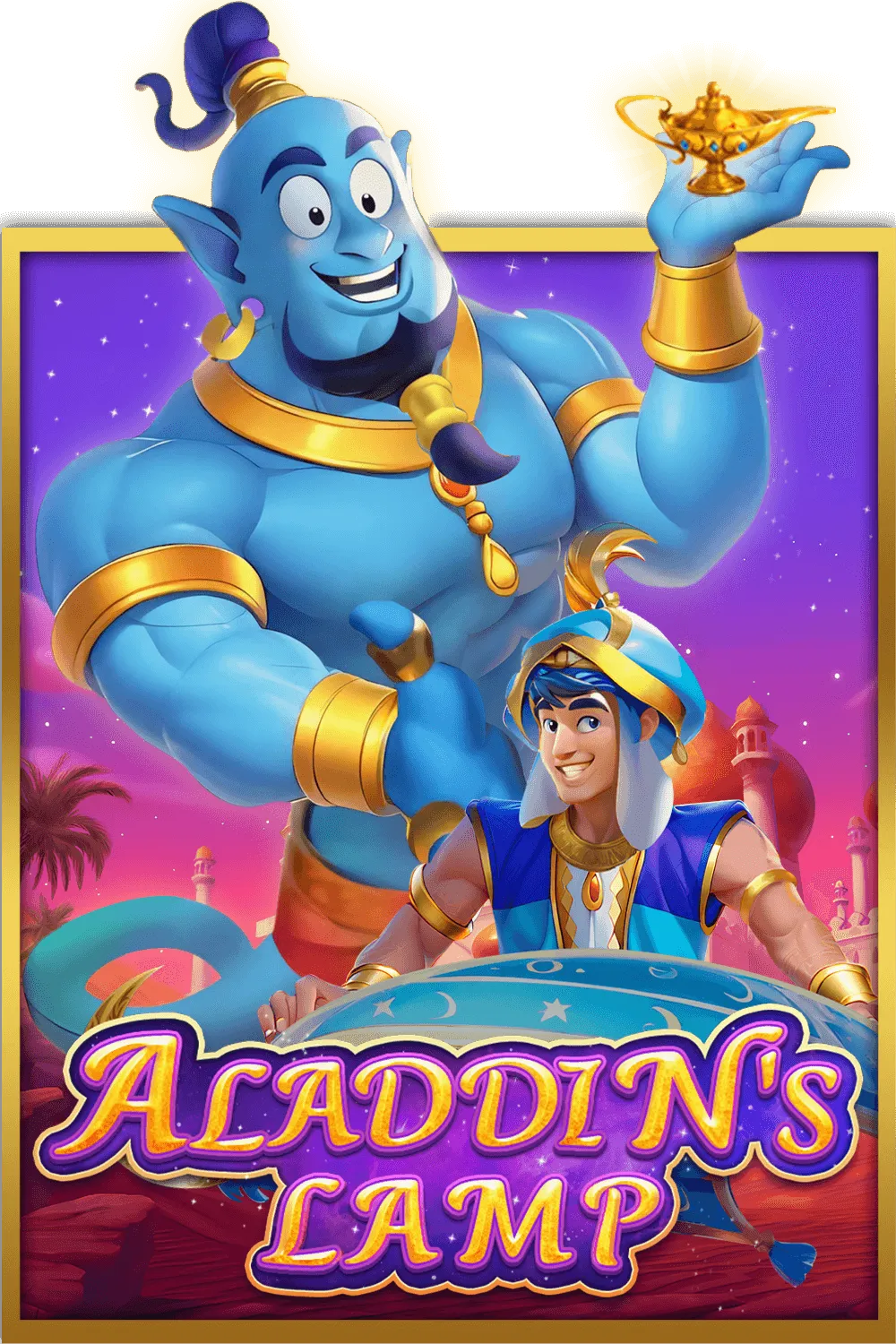 CosmoPlay : Aladdins Lamp - SOLIDPLAY99
