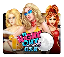 A Night Out - SOLIDPLAY99