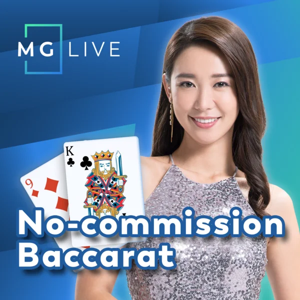 No Commission Baccarat - SOLIDPLAY99