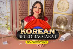 Korean Speed Baccarat NC - SOLIDPLAY99