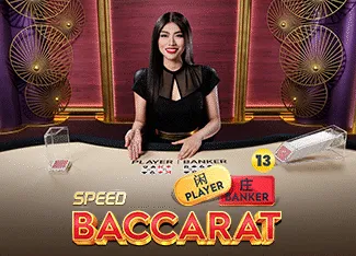 Speed Baccarat 13 - SOLIDPLAY99