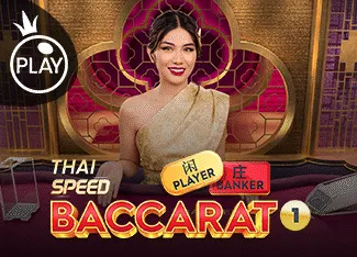 Thai Speed Baccarat 1 - SOLIDPLAY99