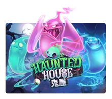 Haunted House - SOLIDPLAY99