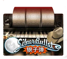 Silver Bullet - SOLIDPLAY99