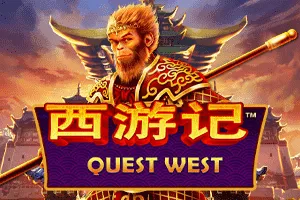 Quest West - SOLIDPLAY99