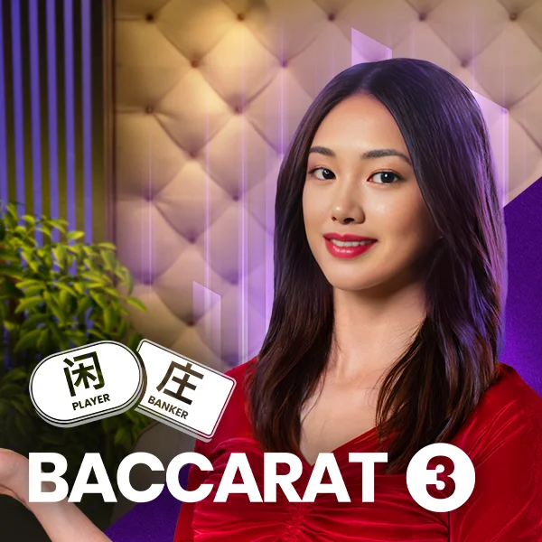 Baccarat 3 - SOLIDPLAY99