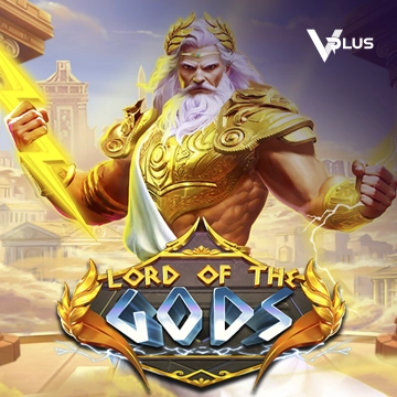 Lord of the Gods - SOLIDPLAY99