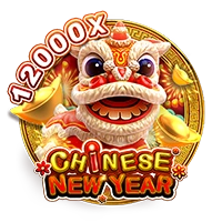 CHINESE NEW YEAR - SOLIDPLAY99