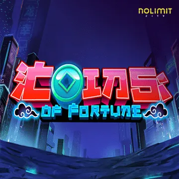 Coins of Fortune - SOLIDPLAY99