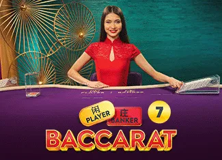 Baccarat 7 - SOLIDPLAY99