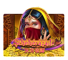 Scheherazade - SOLIDPLAY99