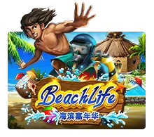 Beach Life - SOLIDPLAY99