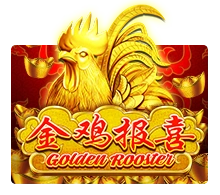 Golden Rooster - SOLIDPLAY99