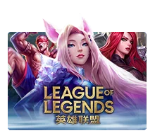 League Of Legends - SOLIDPLAY99