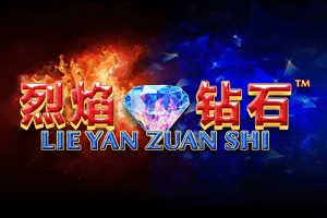 Lie Yan Zuan Shi - SOLIDPLAY99